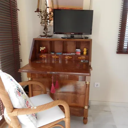 Getty Apartment *