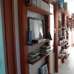 Getty Apartment